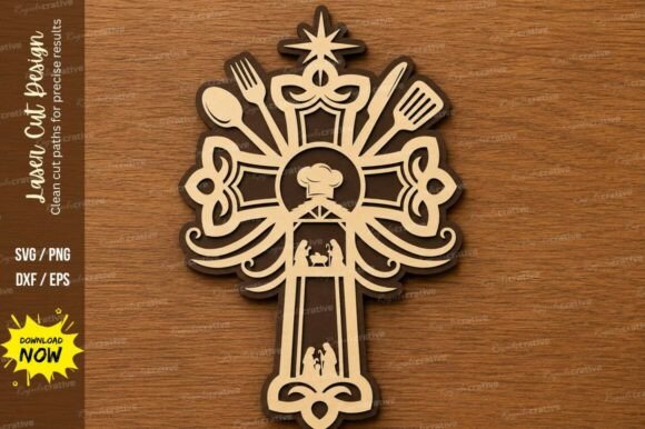 Christian Cross Faith Symbol Laser Cut