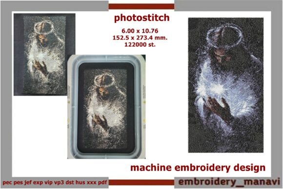 Jesus Christ Photostitch for Work